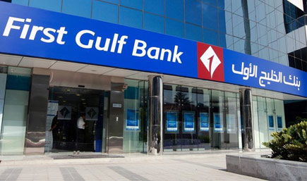 First Gulf BanK