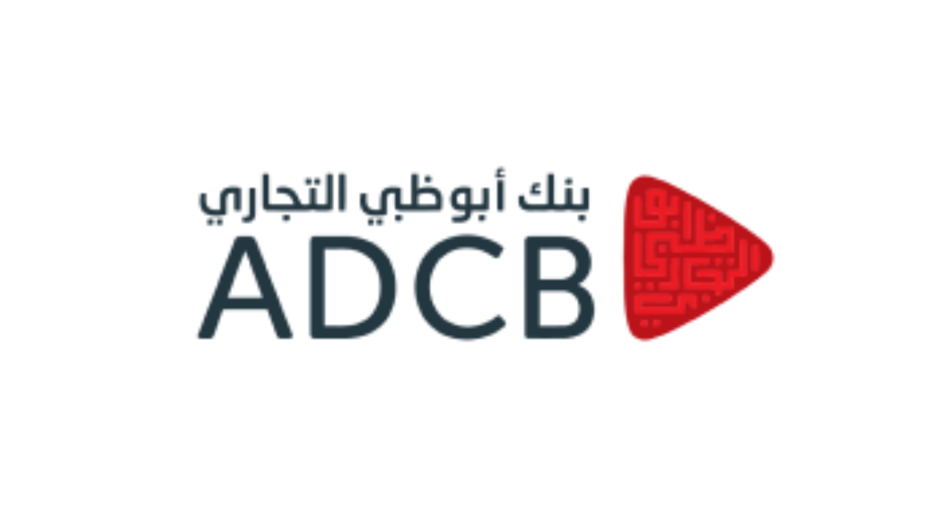 Abu Dhabi Commercial Bank Logo - Axe Finance