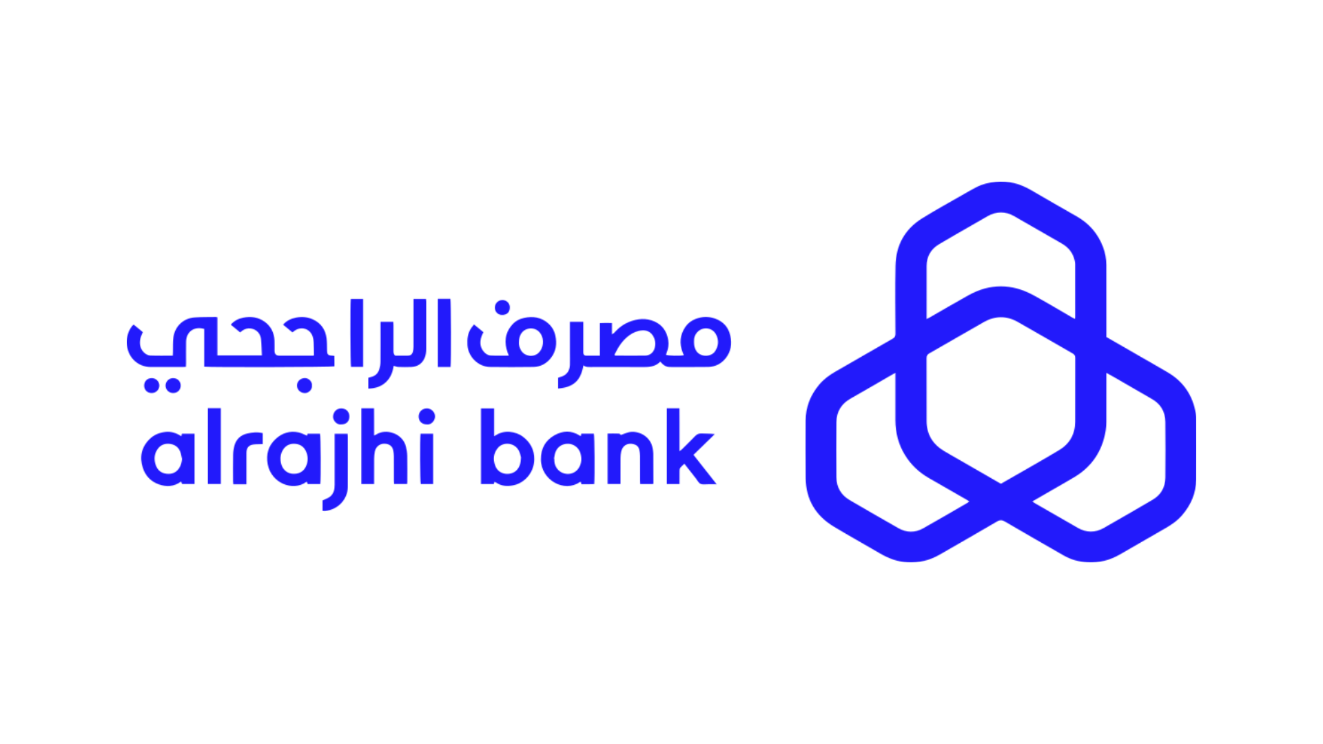 AlRajhi Bank Logo - Axe Finance