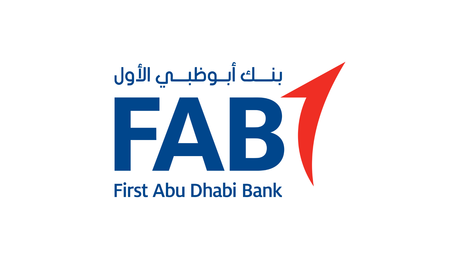 First Abu Dhabi Bank Logo - Axe Finance