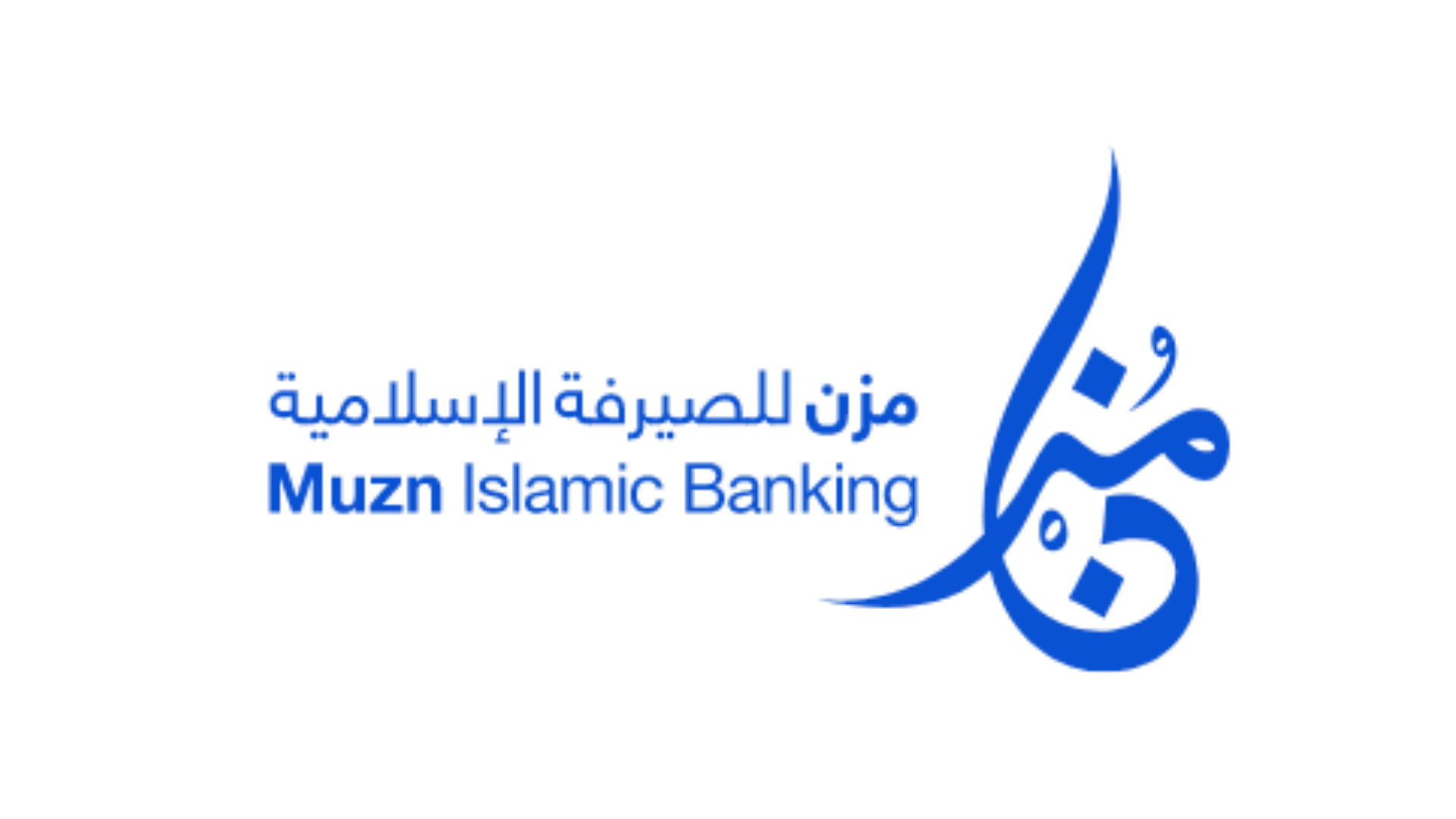Muzn Islamic Bank Logo - Axe Finance